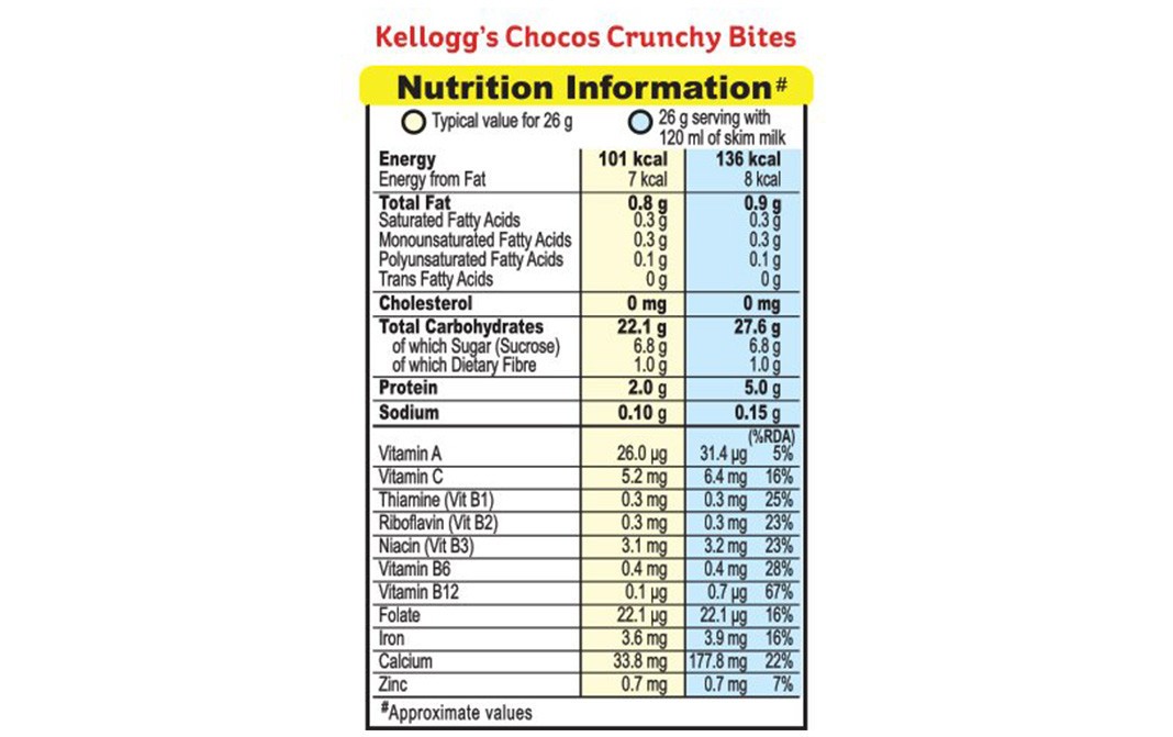 Kellogg's Chocos Crunchy Bites    Box  390 grams